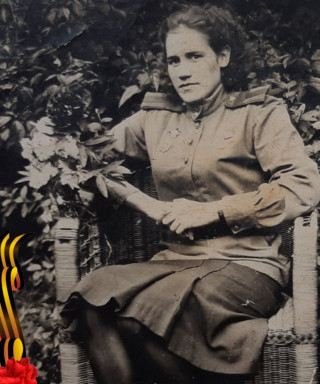 Перепелкина Александра Ивановна