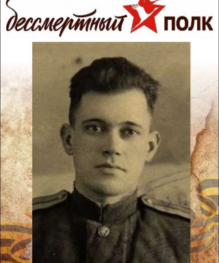 Палагнюк Владимир Петрович