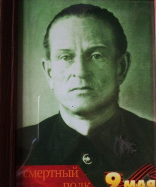 Перменов Алексей Агафонович