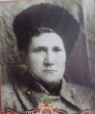 Цыганок Иван Германович