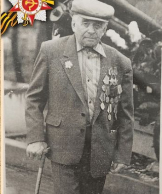 Полежаев Александр Иванович