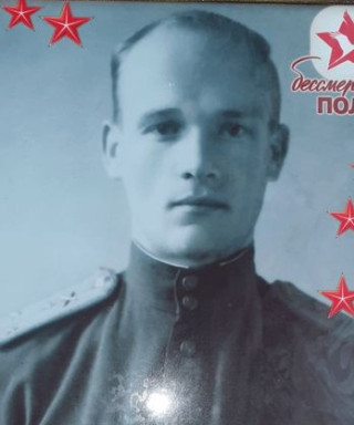 Копцов Василий Сергеевич