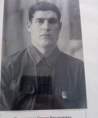 Константинов Степан Никонорович