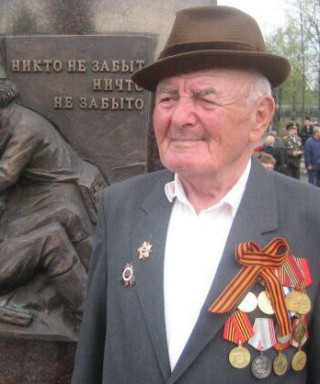 Надтока Иван Васильевич