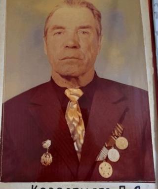 Коростылев Павел Алексеевич