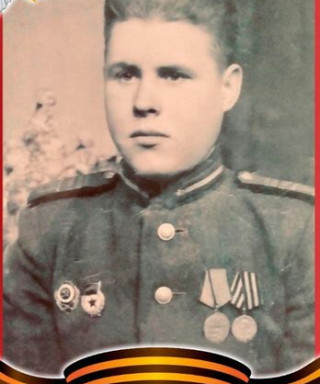 Кеер Альфред Кузьмич