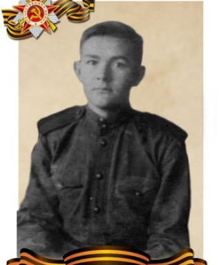 Бочарников Николай Васильевич