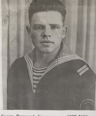 Гусев Василий Гаврилович