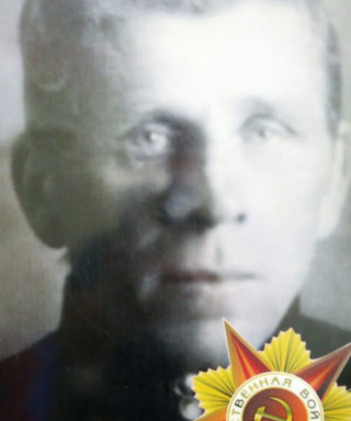 Чепенко Пётр Яковлевич