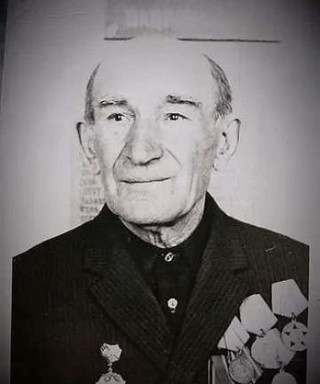 Нетудыхата Пётр Николаевич