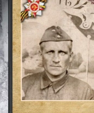 Кежаев Сергей Яковлевич