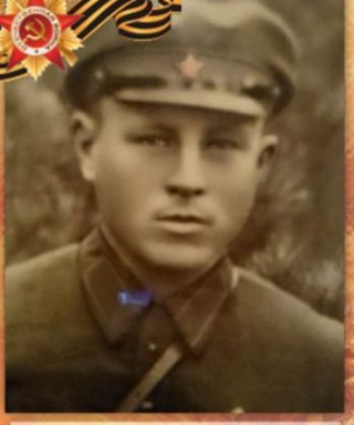 Пичугин Иван Васильевич