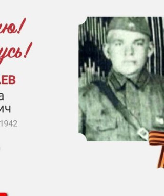 Абдулаев Абдула Яхияевич