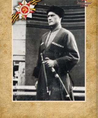 Семченко Яков Петрович