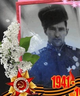 Свиридов Петр Петрович