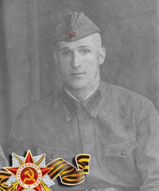 Самобаев Василий Егорович