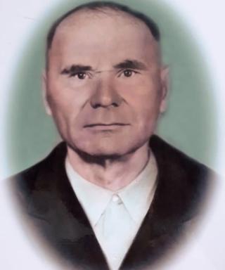 Серик Яков Семенович