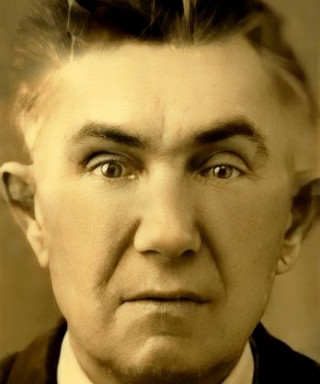 Букаткин Иван Петрович