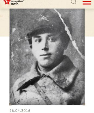 Павлюченко Кирилл Георгиевич