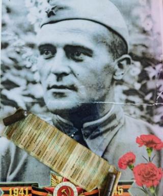 Семёнов Виталий Николаевич