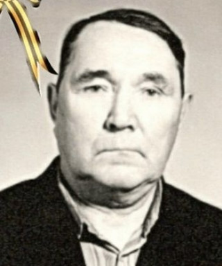 Шуняев Михаил Егорович