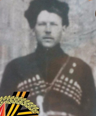 Пилипенко Василий Григорьевич