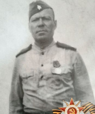 Губин Иван Арсентьевич