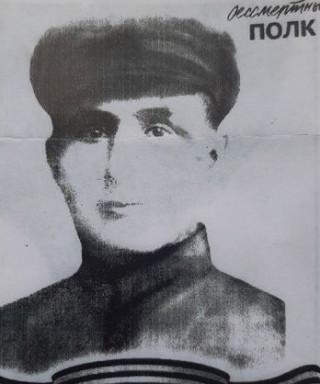 Аминов Азимжан Шайдуллович