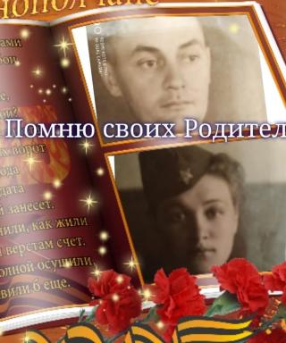 Решидов Абдраим Измайлович
