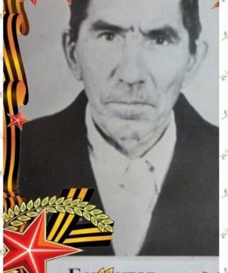 Беркутов Шамиль Алиевич
