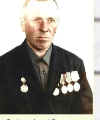 Труфанов Андрей Гаврилович