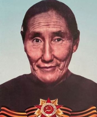 Керемясова Матрена Самсоновна