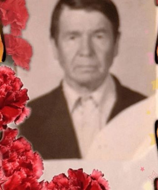 Архипов Дмитрий Архипович