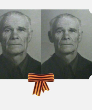 Часов Александр Иванович