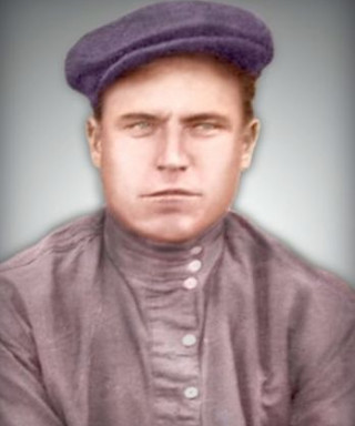 Перегудов Степан Васильевич