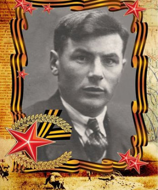 Бутенко Иван Трофимович