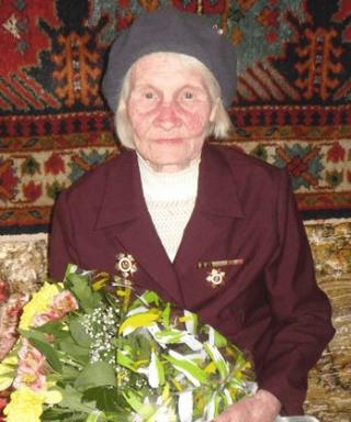 Водова Лидия Васильевна