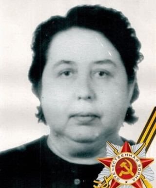 Кочерова Полина Михайловна