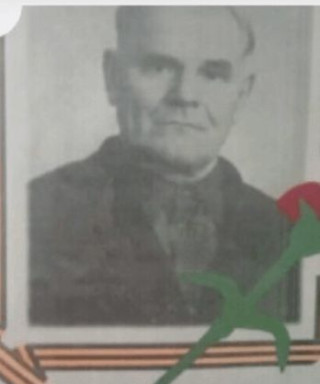 Максимов Алексей Данилович