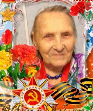 Ребус Анна Константиновна