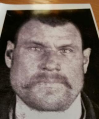 Сбитнев Григорий Сидорович