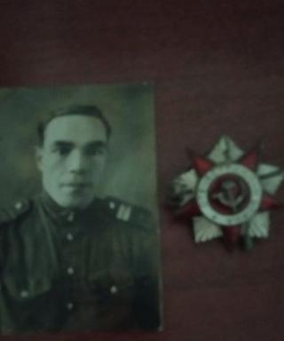 Чугаев Иван Михайлович
