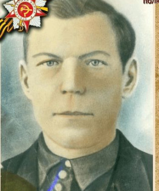 Домашних Алексей Сафонович