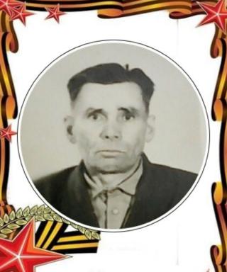 Семёновых Иван Андрианович