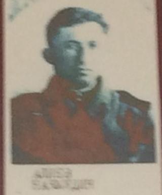 Алиев Нажмудин