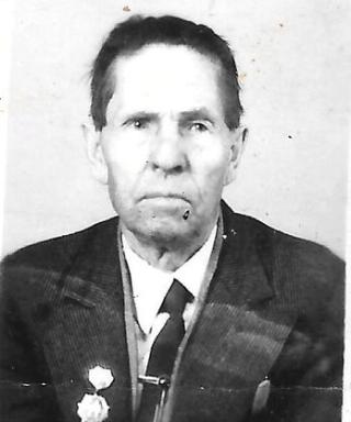 Александров Сергей Алексеевич