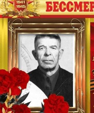 Барышев Алексей Иванович