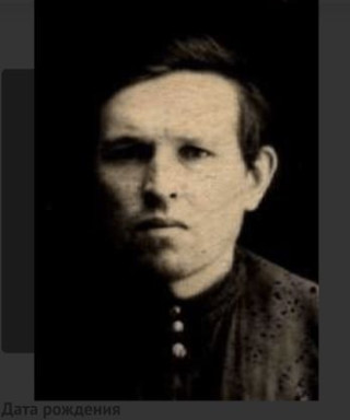 Ширшлин Михаил Константинович