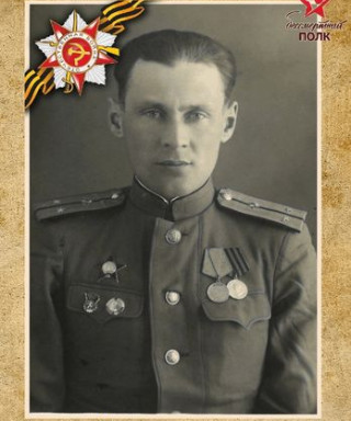 Клементьев Виталий Александрович