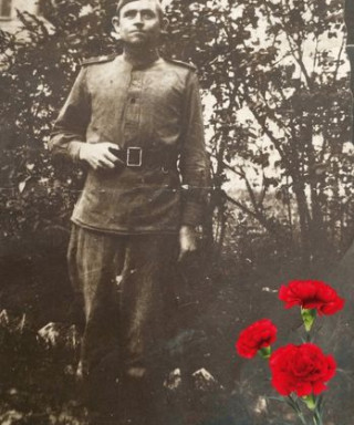 Востриков Иван Алексеевич